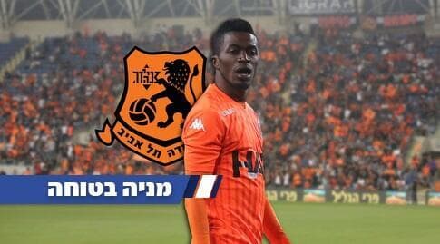 איסמעילה סורו (רדאד ג'בארה, גרפיקה: קרולינה אריכמן) איסמעילה סורו