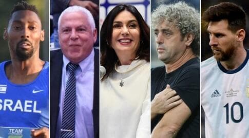 מסי, עטר, רגב, גרשון וסנפורד (רויטרס, עמית מצפה, חגי מיכאלי, נעם מורנו) מסי, עטר, רגב, גרשון וסנפורד