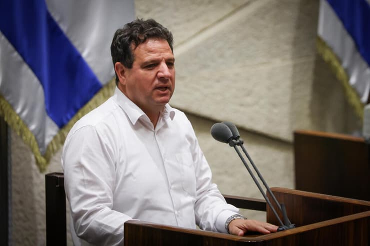 מליאת הכנסת