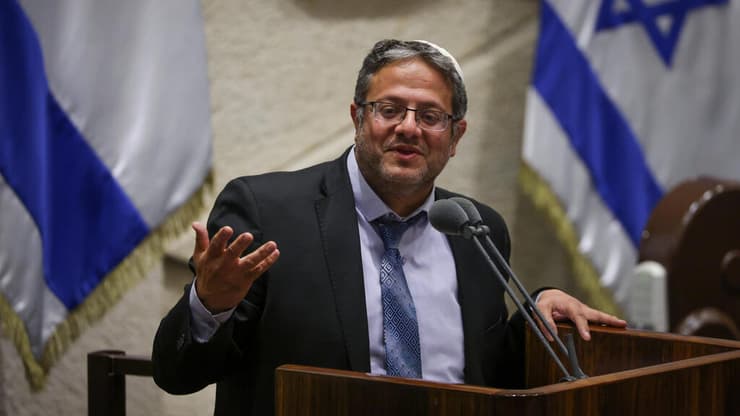 מליאת הכנסת