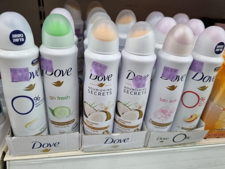 מותגי דאב (צילום: מירב קריסטל) מחסור בדאודורנט