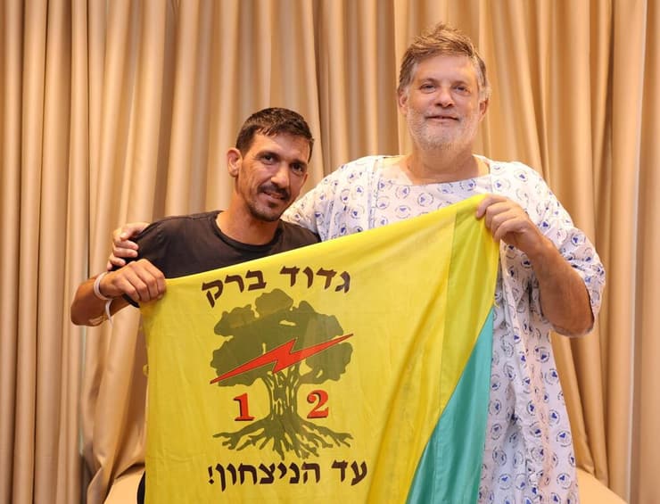 התורם ומקבל התרומה