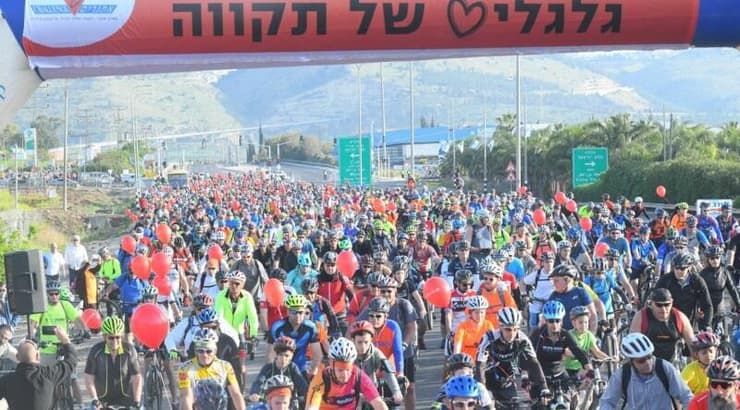 אירוע הרכיבה "גלגלים של תקווה"