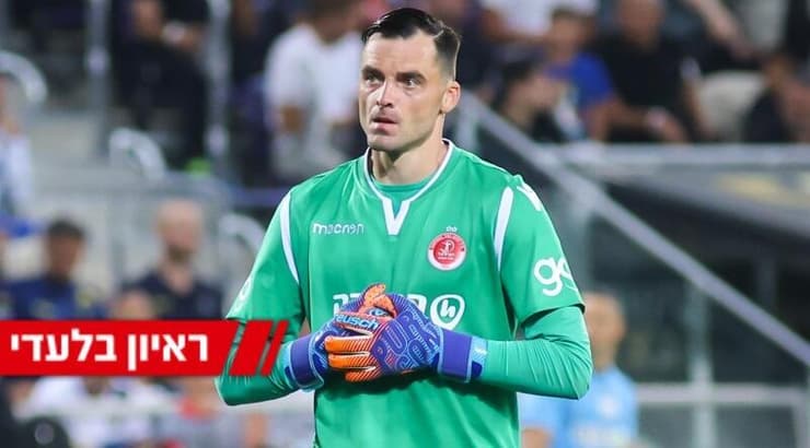 ארנסטס שטקוס