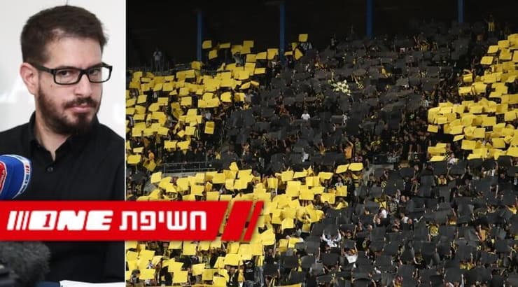 משה חוגג (רדאד ג'בארה) משה חוגג