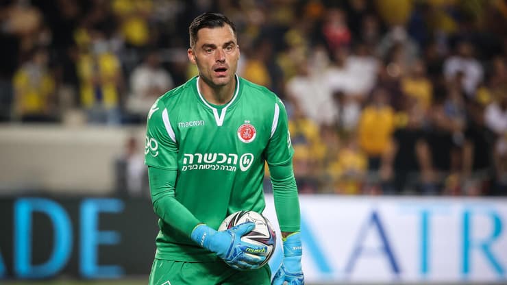 ארנסט שטקוס