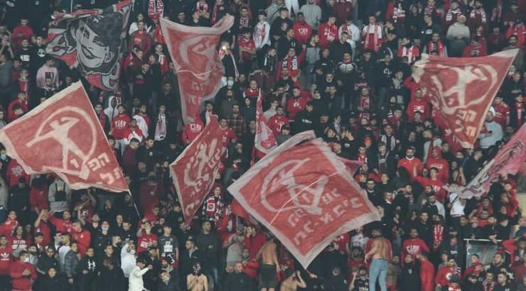 אוהדי הפועל תל אביב