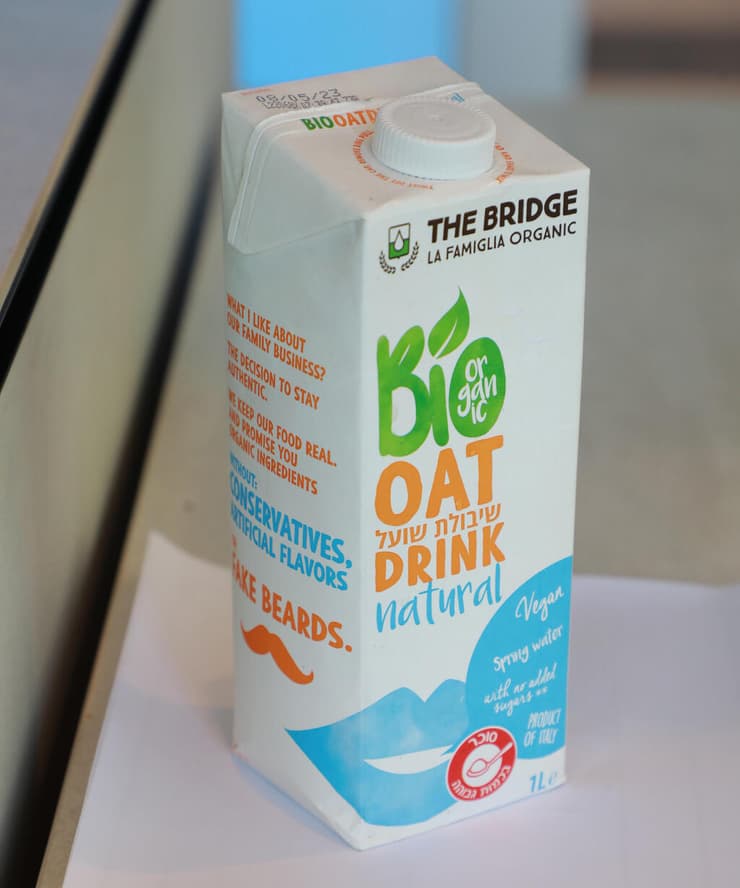 The Bridge Bio Organic Oat Drink