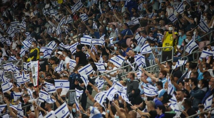 אוהדי נבחרת ישראל (איציק בלניצקי) אוהדי נבחרת ישראל