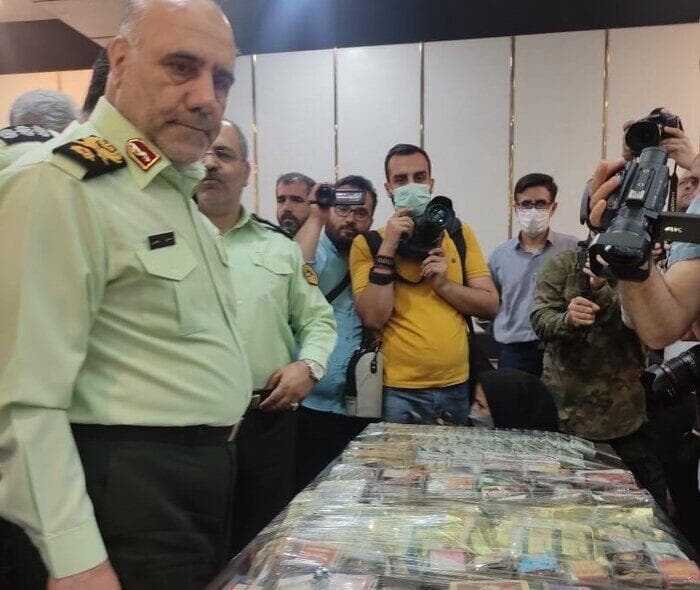 שלל שנגנב לפי הרשויות ב איראן במהלך שוד בנק ב טהרן