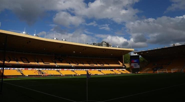 אצטדיון מוליניו