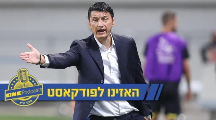 שוב במכבי ת"א. ולאדן איביץ'