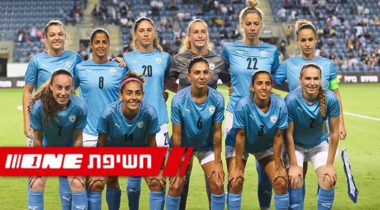 דף חדש. שחקניות נבחרת ישראל