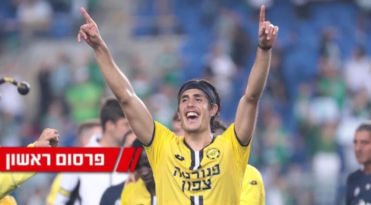 עומרי גאנדלמן