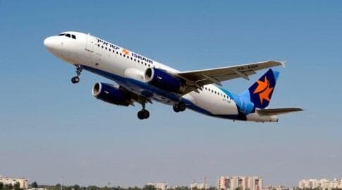 מטוס (מערכת ONE) מטוס