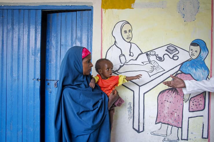 סומליה רעב משבר מזון מרכז לטיפול ב תת תזונה מוגדישו