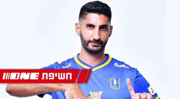 דף חדש. לידור כהן