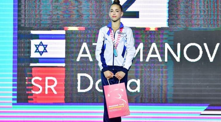 דריה אטמנוב (חגי מיכאלי) דריה אטמנוב