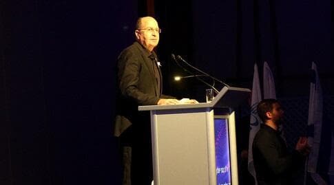 משה בוגי יעלון