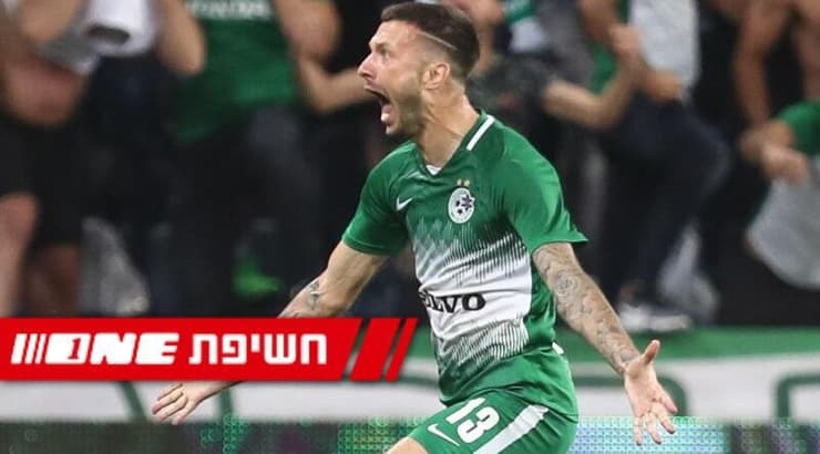 ניקיטה רוקאביצה (רדאד ג'בארה) ניקיטה רוקאביצה