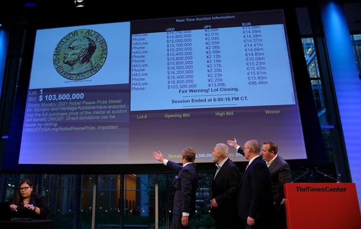 דמיטרי מורטוב חתן פרס נובל ל שלום מכר את ה מדליה במכירה פומבית 