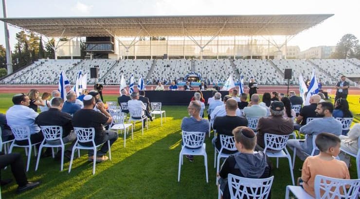 טקס החניכה של אצטדיון האתלטיקה הבינלאומי בגבעת רם (איציק בלניצקי) טקס החניכה של אצטדיון האתלטיקה הבינלאומי בגבעת רם