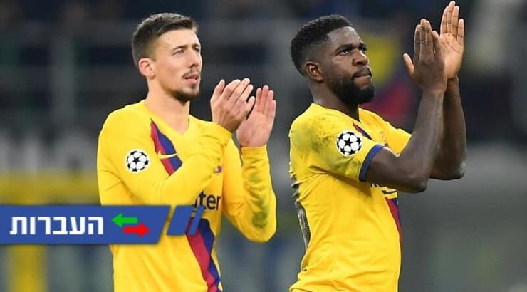 סמואל אומטיטי וקלמן לנגלה (רויטרס) סמואל אומטיטי וקלמן לנגלה