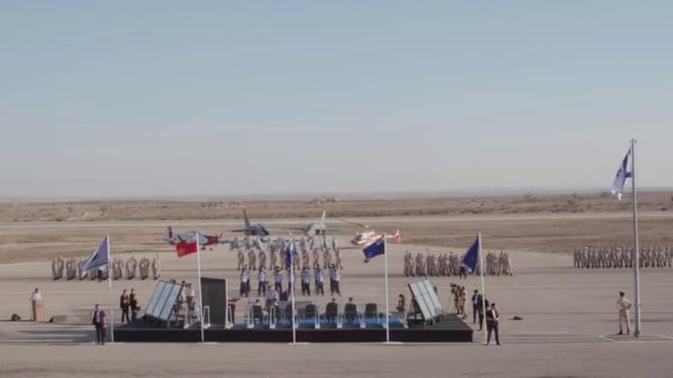 טקס סיום קורס טיס בבסיס חצרים
