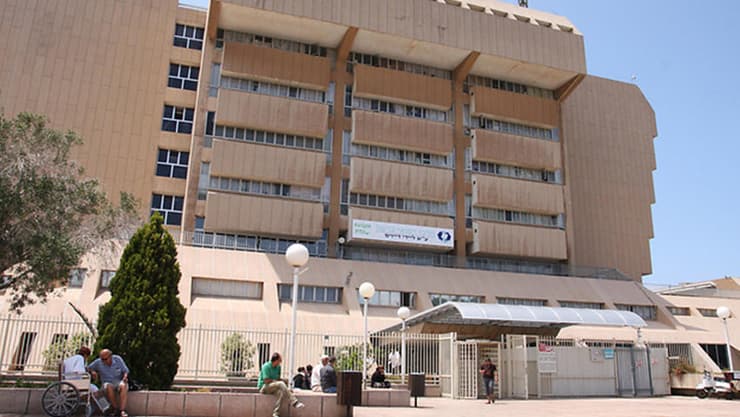 בית החולים כרמל חיפה 