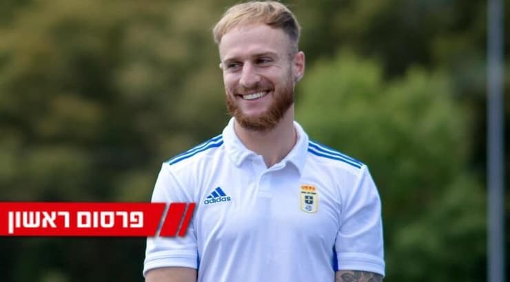 פייר קורנו (הטוויטר של אוביידו) פייר קורנו