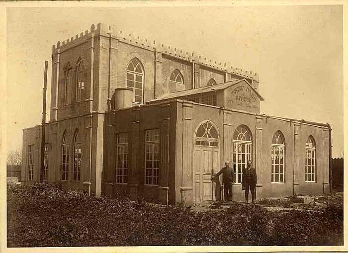 טחנת הקמח אבו רבאח כשעוד הייתה פעילה ב-1920