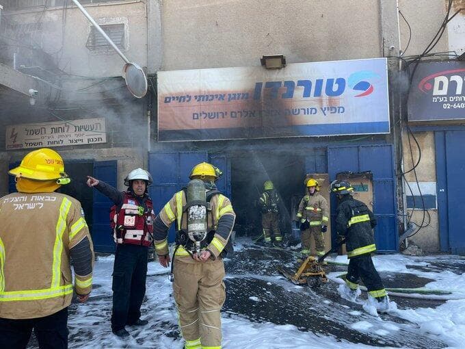 שריפה בחנות אלרם בירושלים 