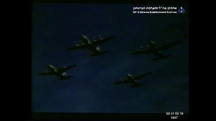 46 שנים למבצע אנטבה: לוחמי סיירת מטכ״ל מספרים בקולם על רגעי המתח, ההכנות ועל הרגע שבו הבינו שהפעולה הצליחה