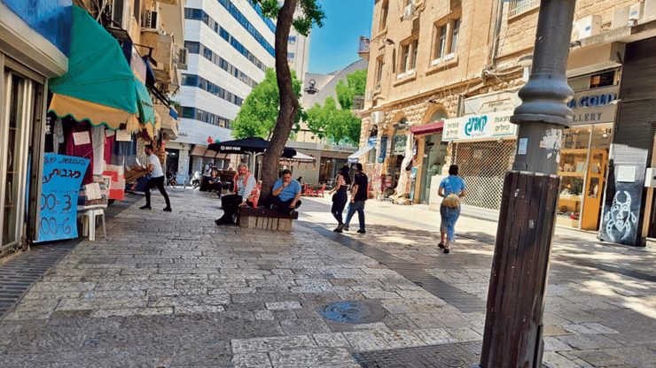 מרכז ירושלים ריק מקונים