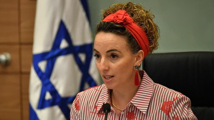 ועדת הבריאות
