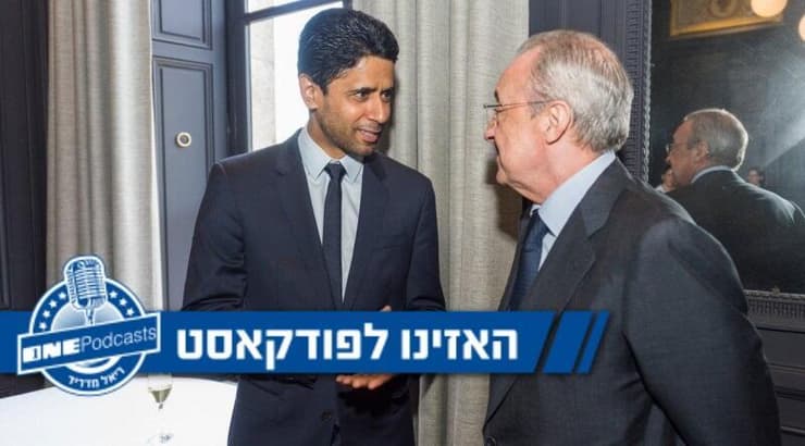 פלורנטינו פרס עם נאסר אל חלאיפי (האתר הרשמי של פ.ס.ז') פלורנטינו פרס עם נאסר אל חלאיפי