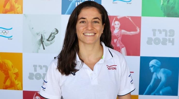 תמנע נלסון לוי (שחר גרוס) תמנע נלסון לוי