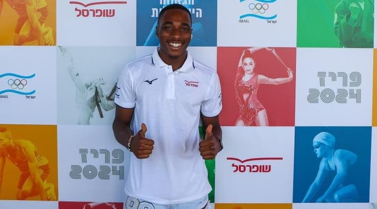 בלסינג אפריפה (שחר גרוס) בלסינג אפריפה