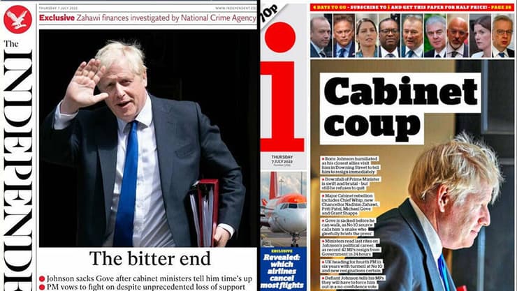 בריטניה עיתונים ראש הממשלה בוריס ג'ונסון על סף הדחה