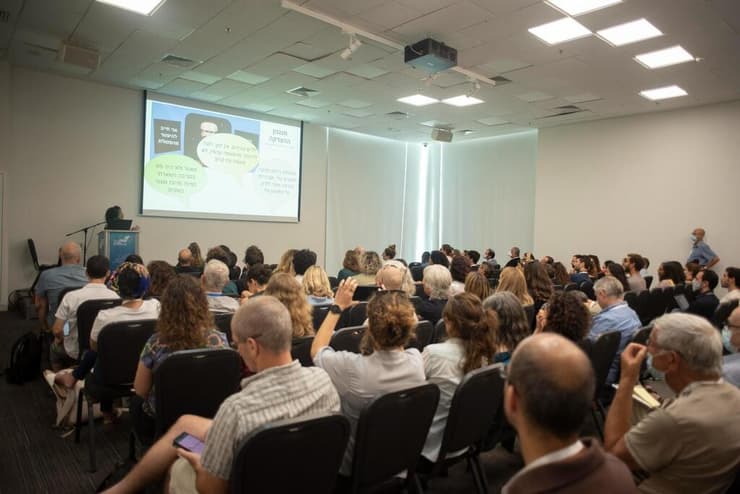 כנס למדע ואקולוגיה