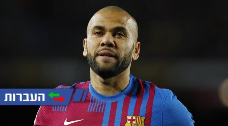 דני אלבס (רויטרס) דני אלבס