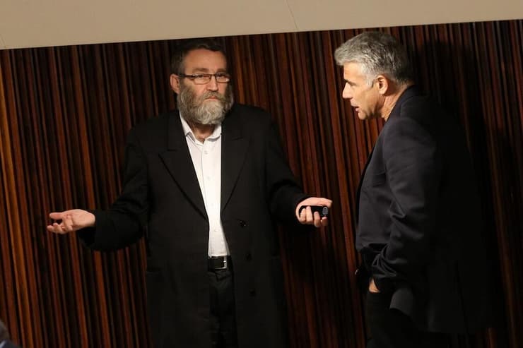 משה גפני ויאיר לפיד