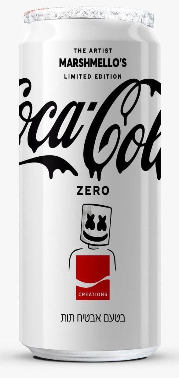 קוקה קולה בטעם אבטיח תות (צילום: יח"צ) קוקה קולה בטעם אבטיח תות