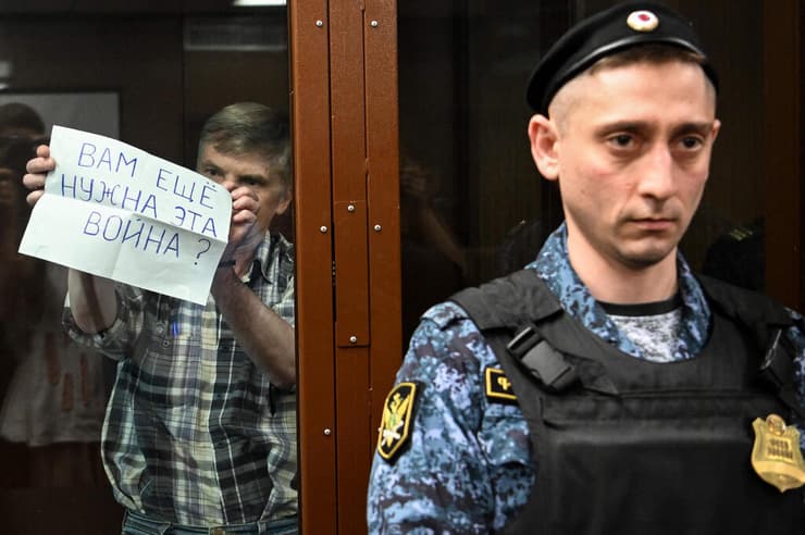 רוסיה מוסקבה איש האופוזיציה אלכסיי גורניוב נשלח לכלא