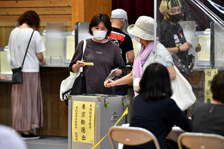 יפן בחירות אחרי רצח שינזו אבה קלפי טוקיו