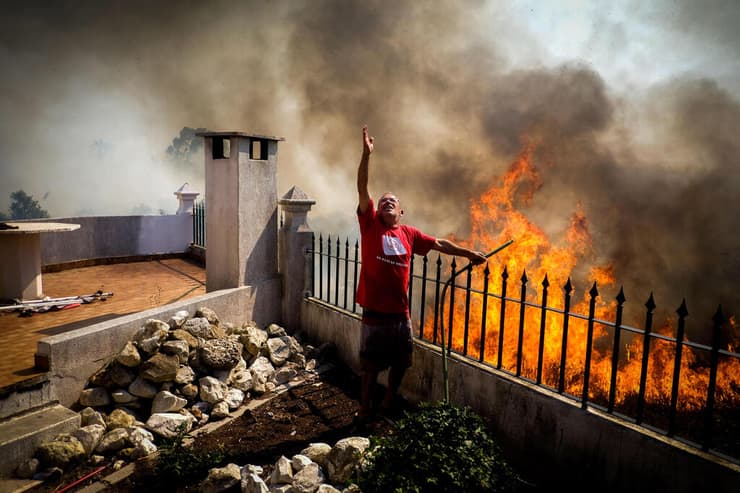 שריפות בפורטוגל
