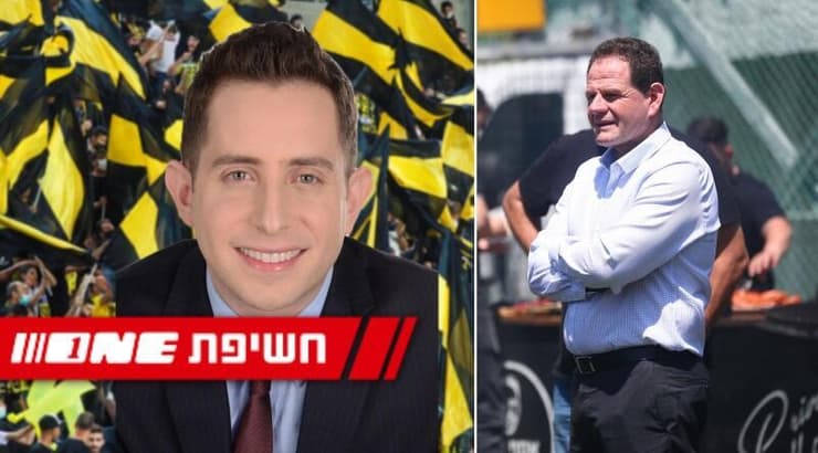 הסאגה בעיצומה. יונגר וג'ייקובי