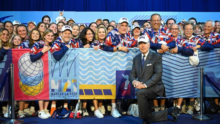 טקס פתיחת אירועי המכביה