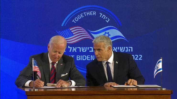 יאיר לפיד בהצהרות המשותפות יחד עם נשיא ארצות הברית ג'ו ביידן