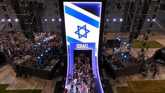 טקס פתיחת אירועי המכביה